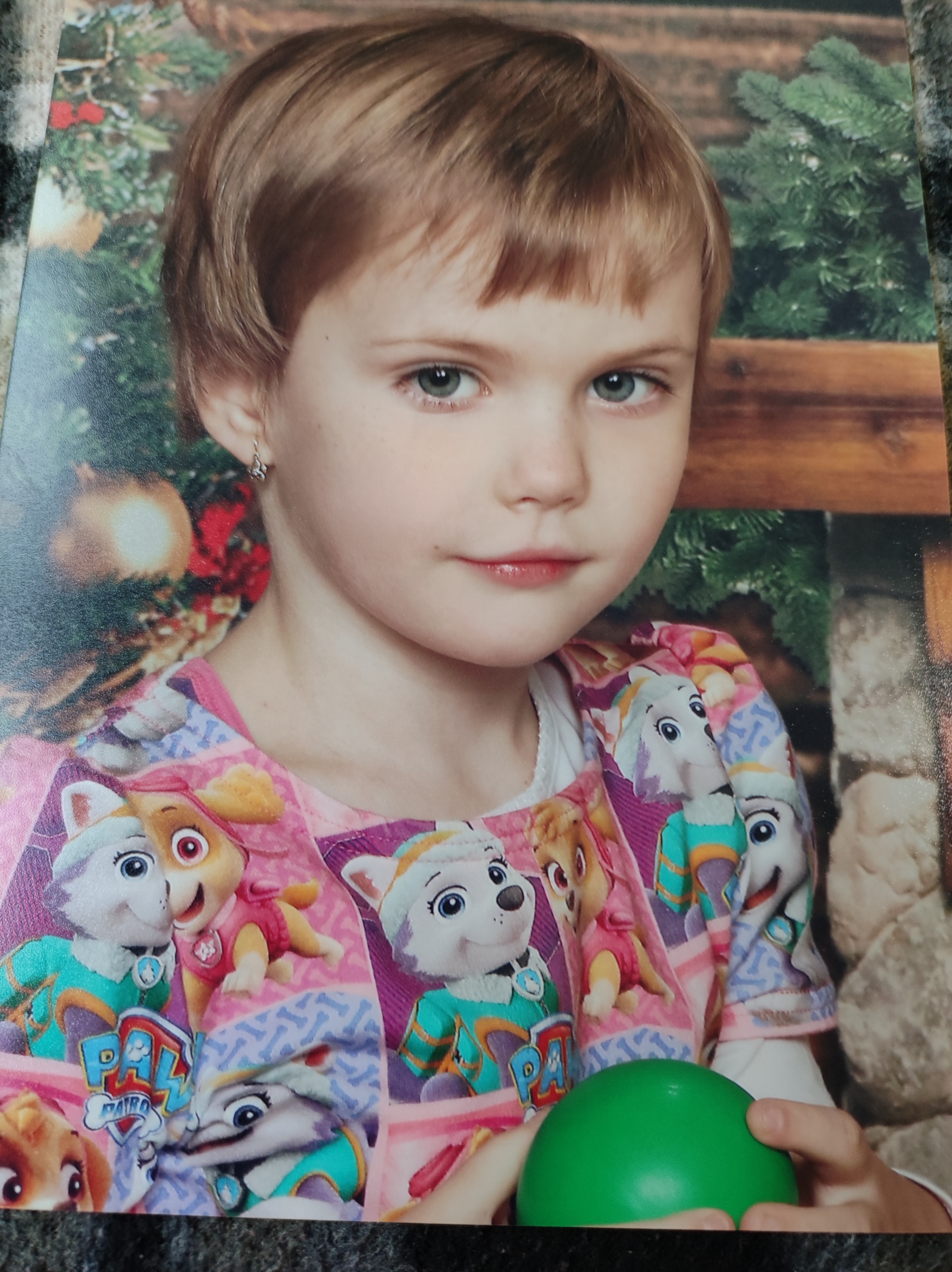 náhľad príbehu